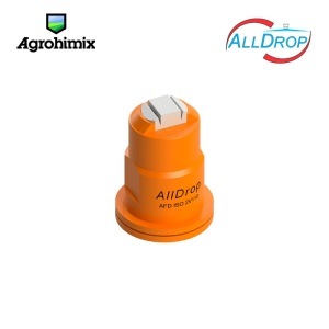 Распылитель AFD Twin (аналог DGTJ) (110-01)