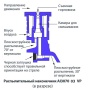 Распылители TeeJet AI3070-VP полимер