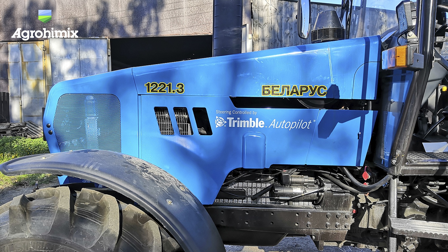 Какую подрульку купить в 2024?